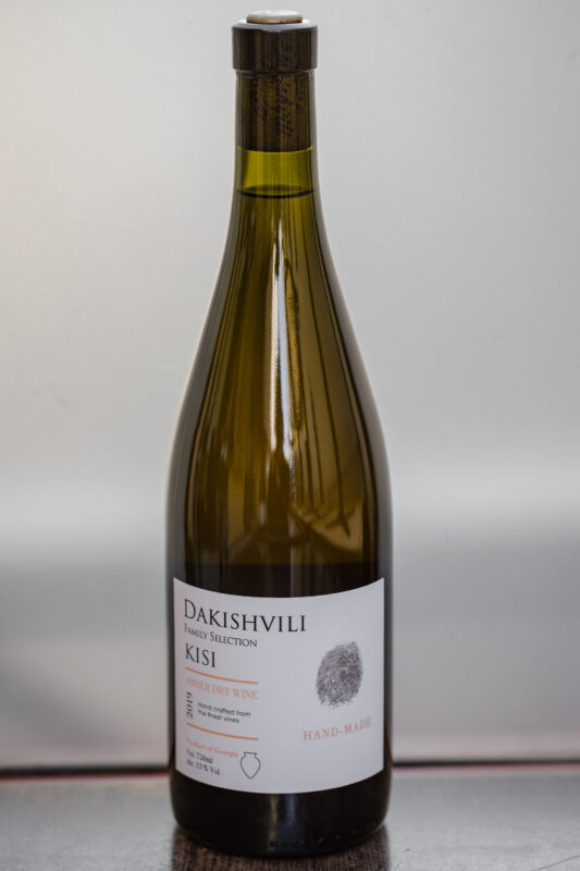 LE PONT CAUCASIEN Importateur France de Vins Géorgiens