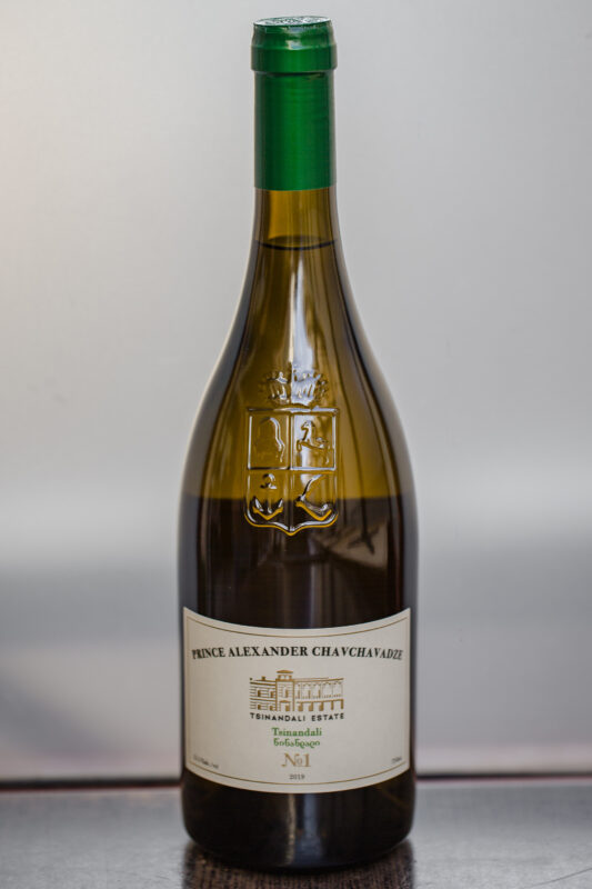 LE PONT CAUCASIEN Importateur France de Vins Géorgiens