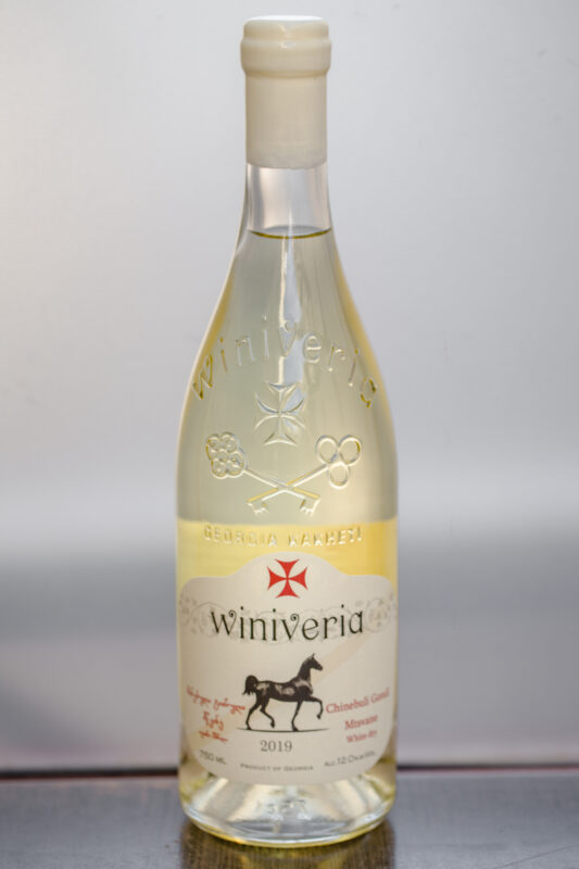 LE PONT CAUCASIEN Importateur France de Vins Géorgiens