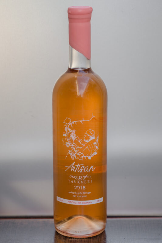 LE PONT CAUCASIEN Importateur France de Vins Géorgiens