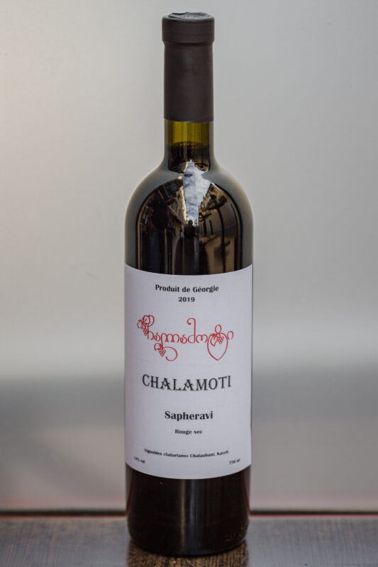 LE PONT CAUCASIEN Importateur France de Vins Géorgiens