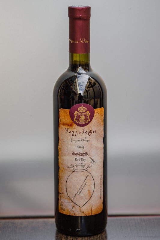 LE PONT CAUCASIEN Importateur France de Vins Géorgiens