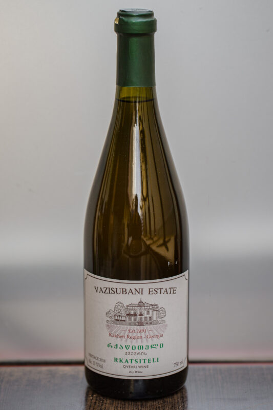 LE PONT CAUCASIEN Importateur France de Vins Géorgiens