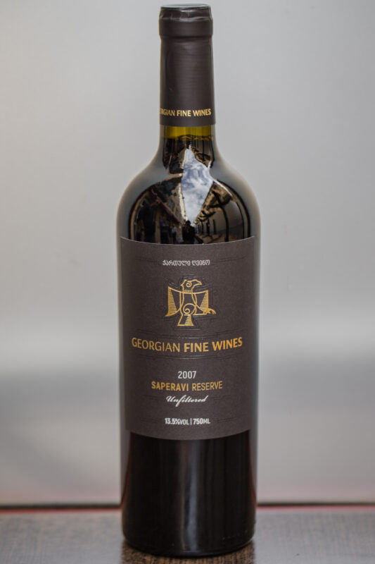 LE PONT CAUCASIEN Importateur France de Vins Géorgiens