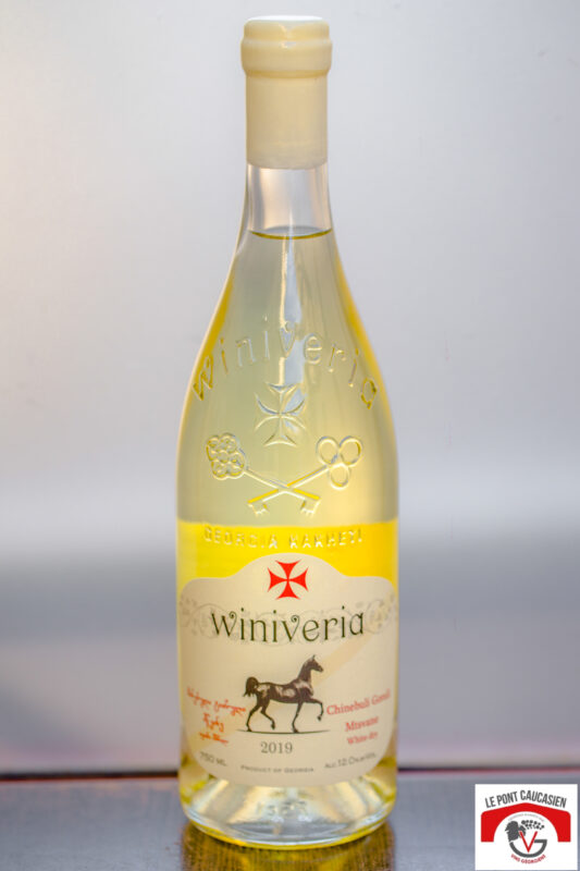 LE PONT CAUCASIEN Importateur France de Vins Géorgiens