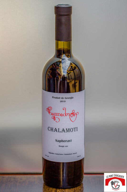 LE PONT CAUCASIEN Importateur France de Vins Géorgiens