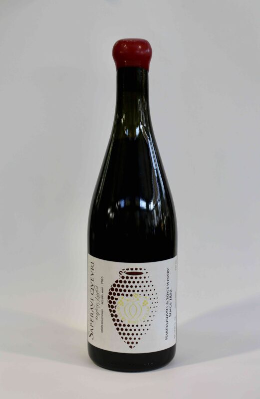 LE PONT CAUCASIEN Importateur France de Vins Géorgiens