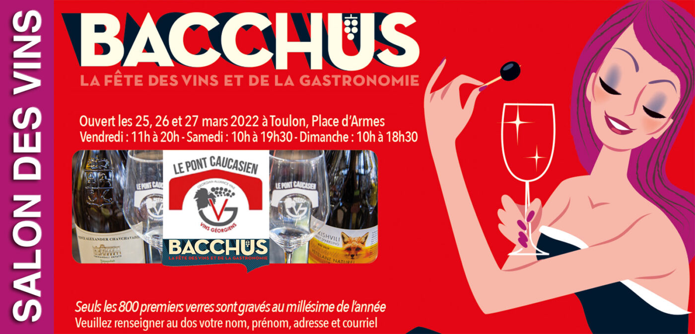 LE PONT CAUCASIEN Importateur France de Vins Géorgiens