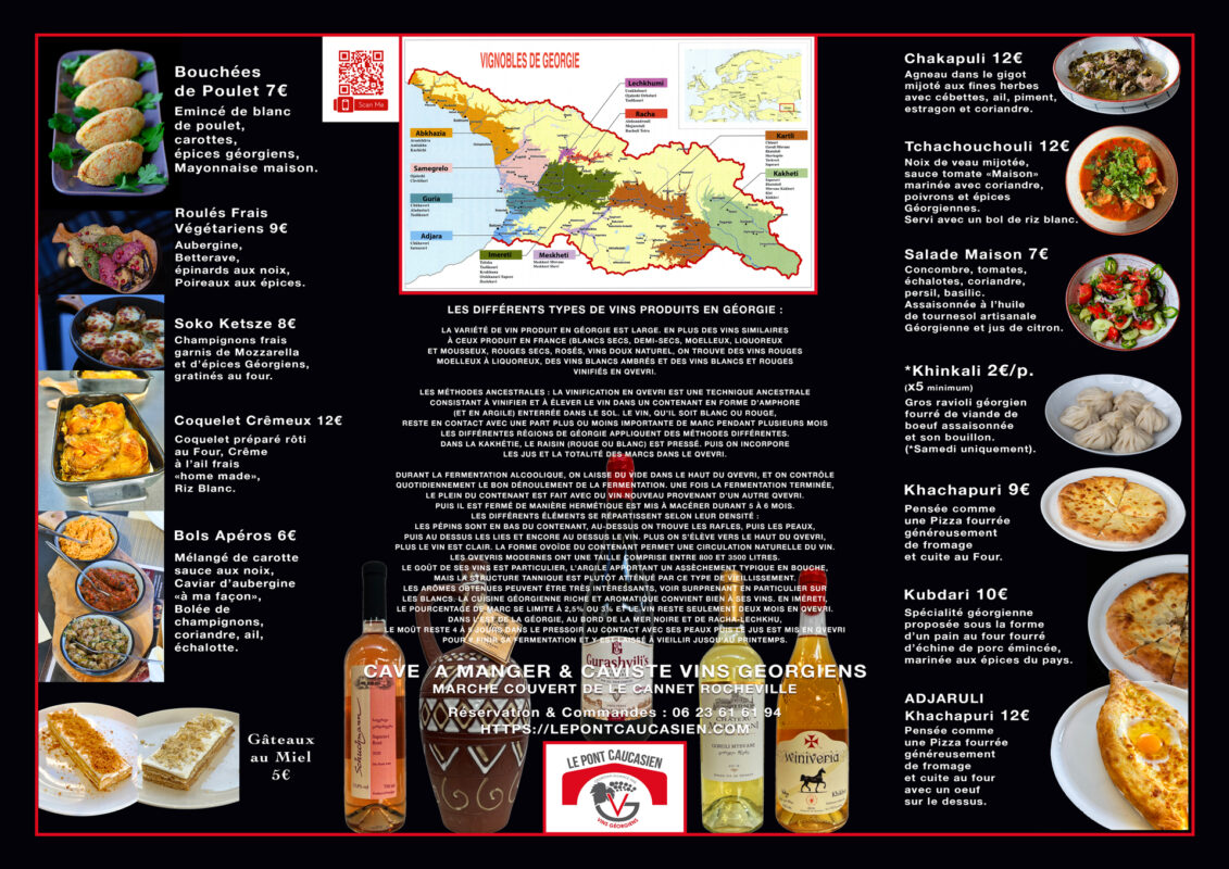 LE PONT CAUCASIEN Importateur France de Vins Géorgiens et restaurant caucasien