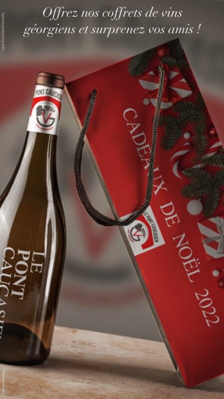 LE PONT CAUCASIEN Importateur France de Vins Géorgiens et restaurant caucasien