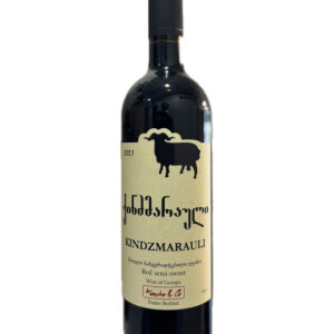 KINDZMARAULI 2021 Koncho § Co